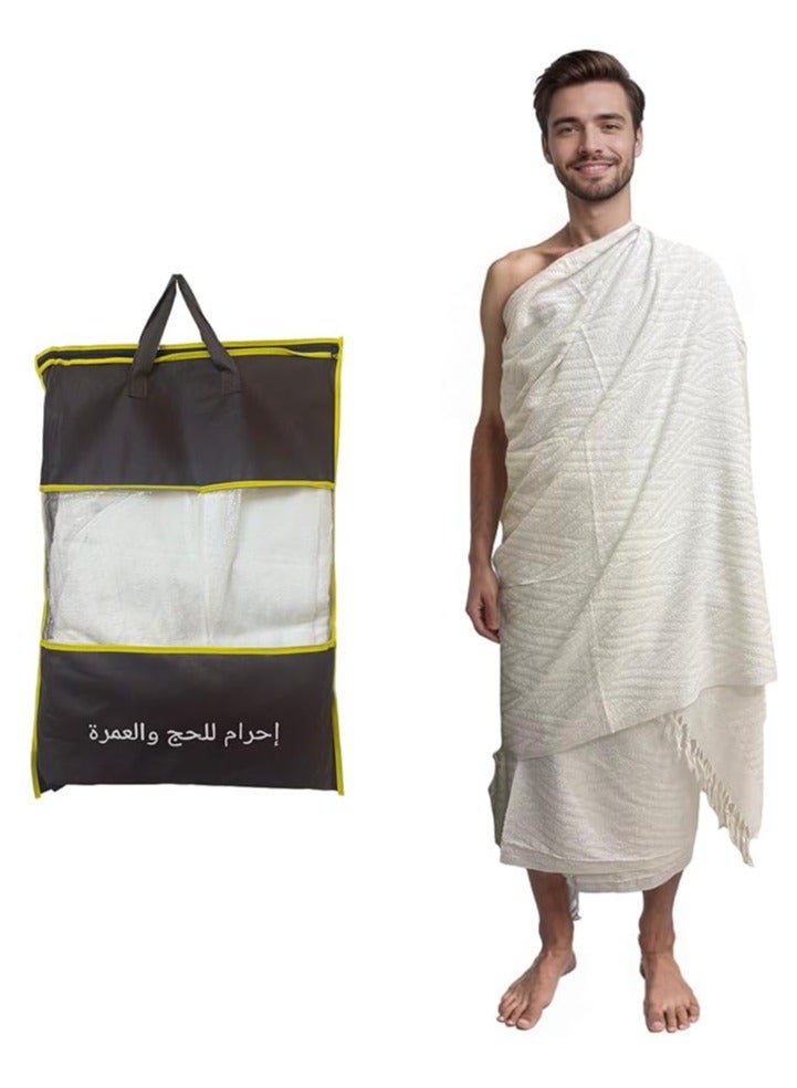 SKY-TOUCH Ihram Towel Set for Hajj & Umrah : 2-Piece Ihram Ahram Towels with Bag – 220 x 110 cm, 500g – Lightweight, Soft, Quick-Drying Fabric, Pilgrimage Ihram Clothing for Mecca Medina  - Image 1