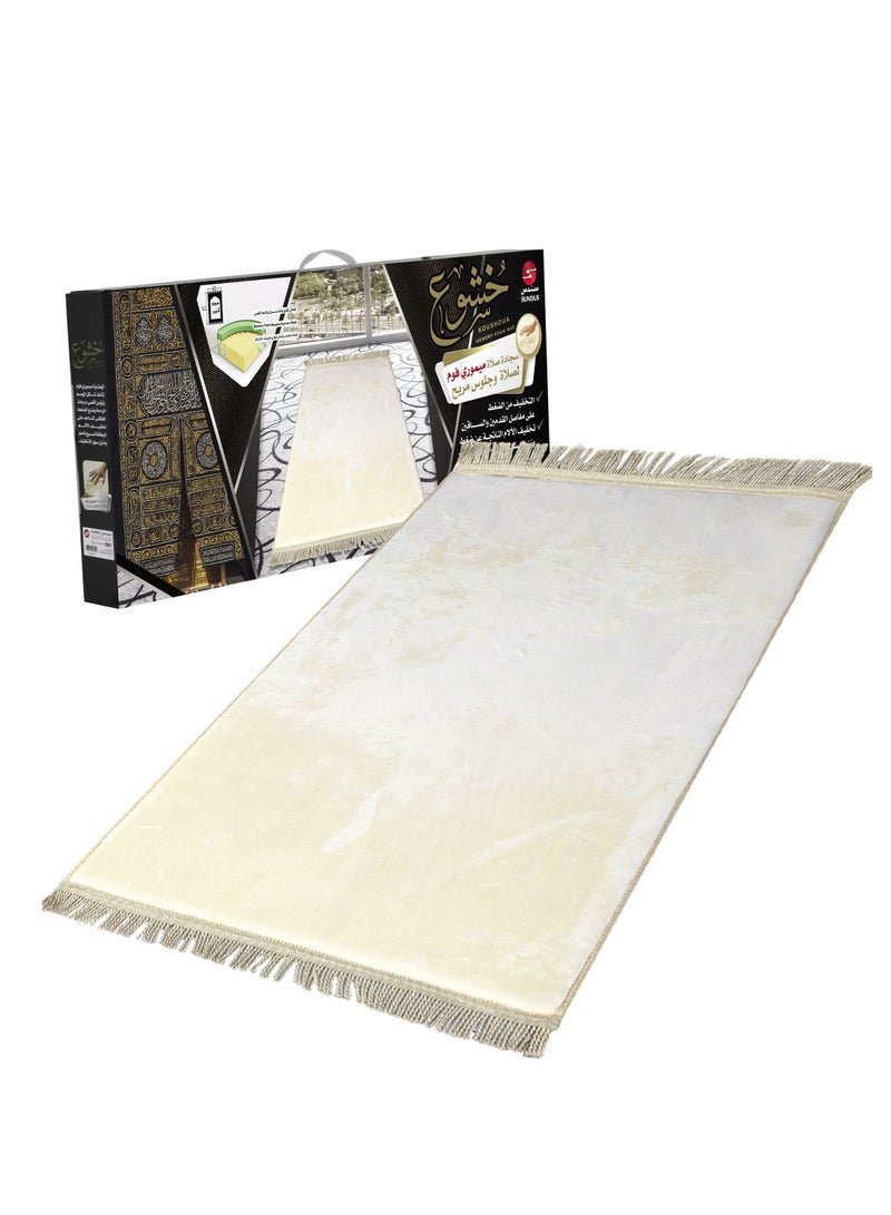 SUNDUS Prayer rugs made of memory foam, beige color - Image 1
