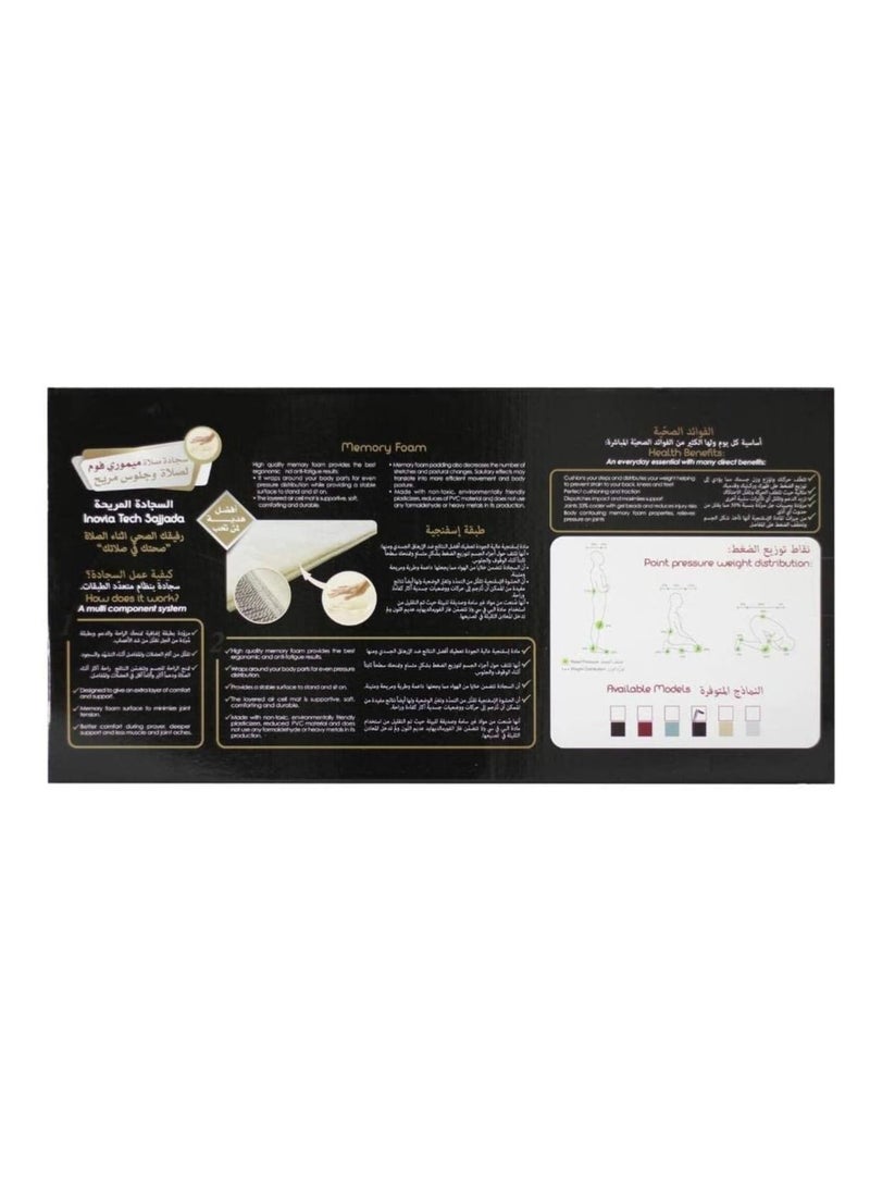 SUNDUS Prayer rugs made of memory foam, beige color - Image 3