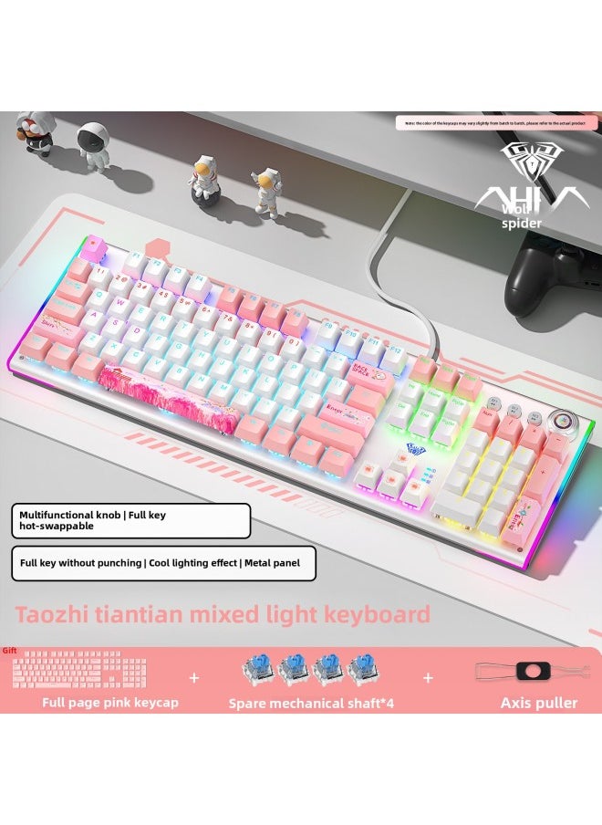 Generic Suit Computer Notebook Wired Mechanical Keyboard 20 Axis Gaming E-sports 30 Tarantula F Office Mouse Hot Plug-Color:Black Axis-pink White Peach Yaoyao-mixed Light [spare Axis + Complementary Keycaps]-no  - Image 1