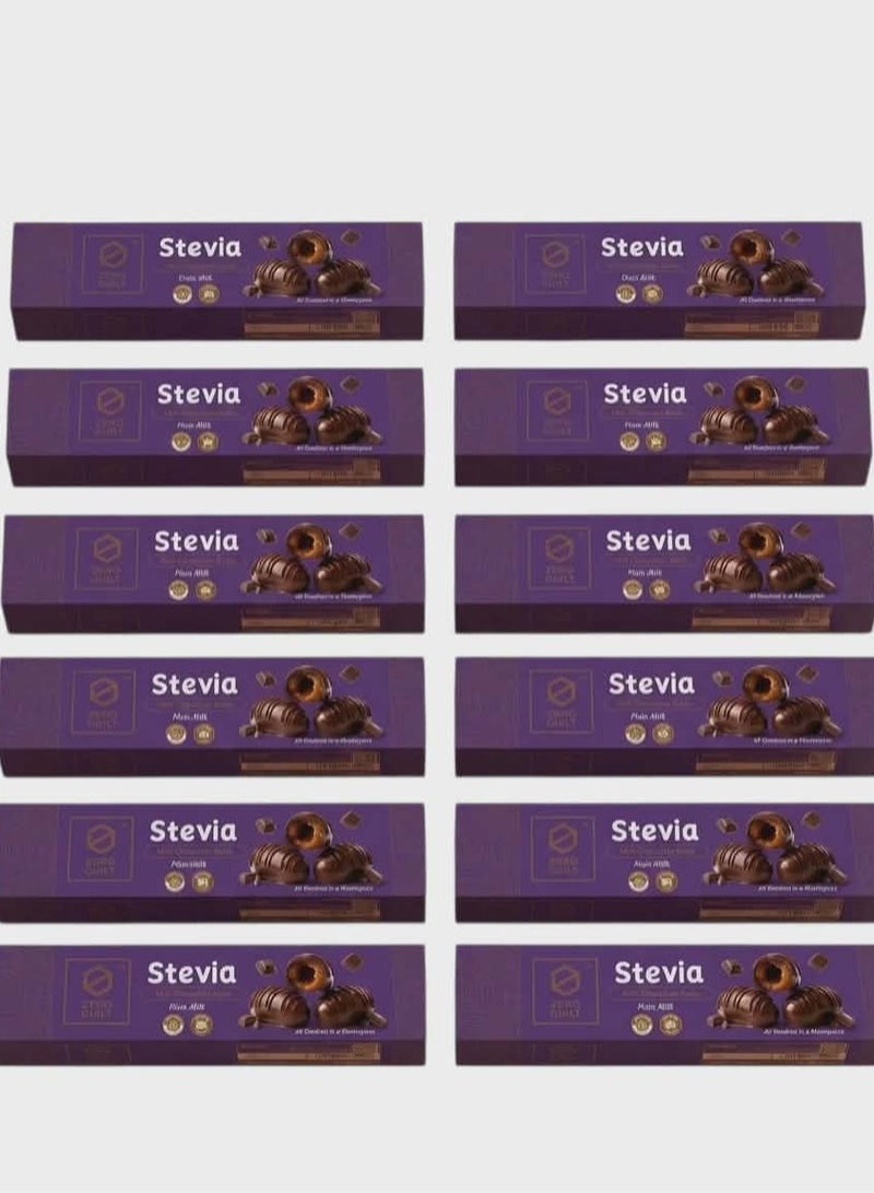 زيرو جيلت تمر فاخر مغطى بالشوكولاتة - محلى بستيفيا وبدون سكر مضاف - عرض 12 عبوة - Image 1