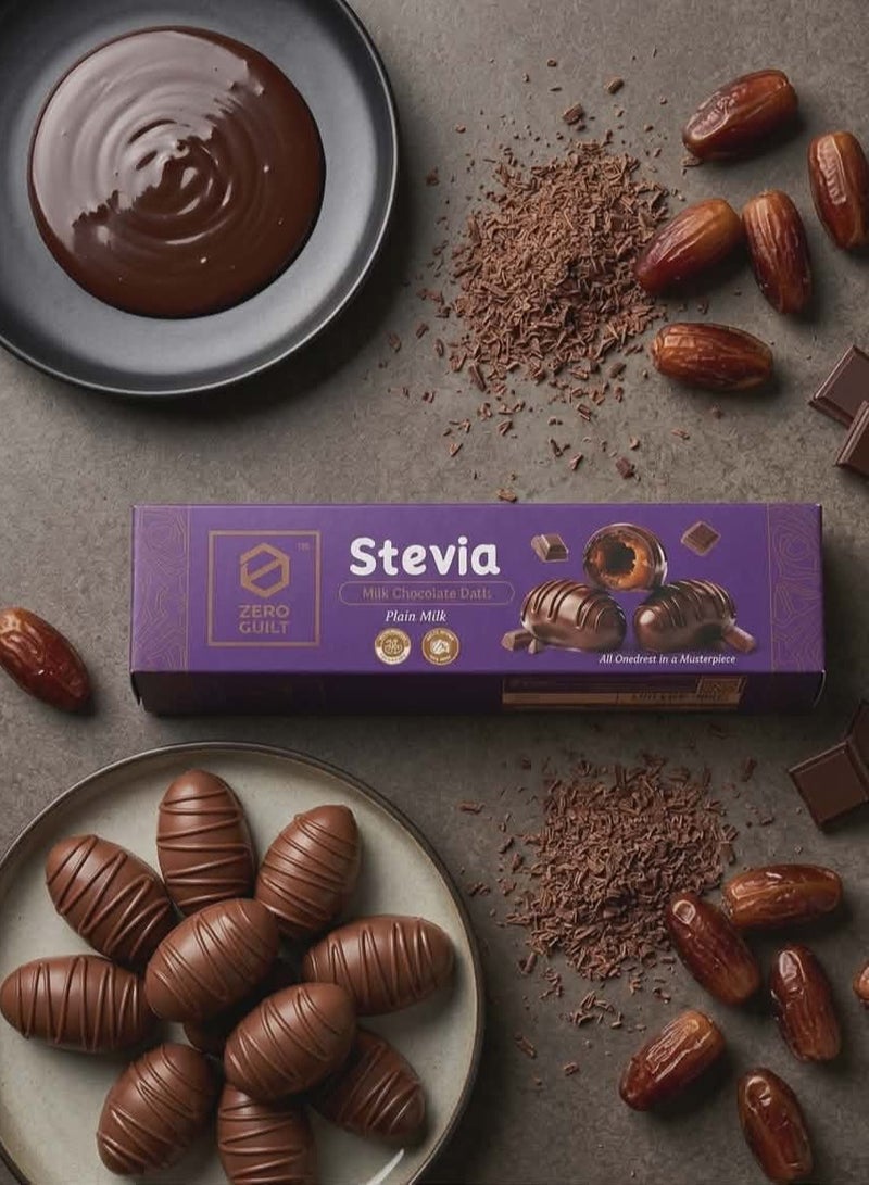 زيرو جيلت تمر فاخر مغطى بالشوكولاتة - محلى بستيفيا وبدون سكر مضاف - عرض 12 عبوة - Image 2