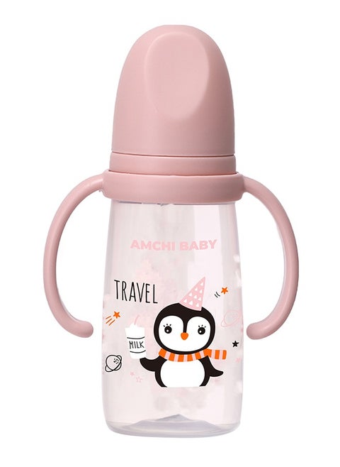 Feeding Bottle With Handle 200 ML