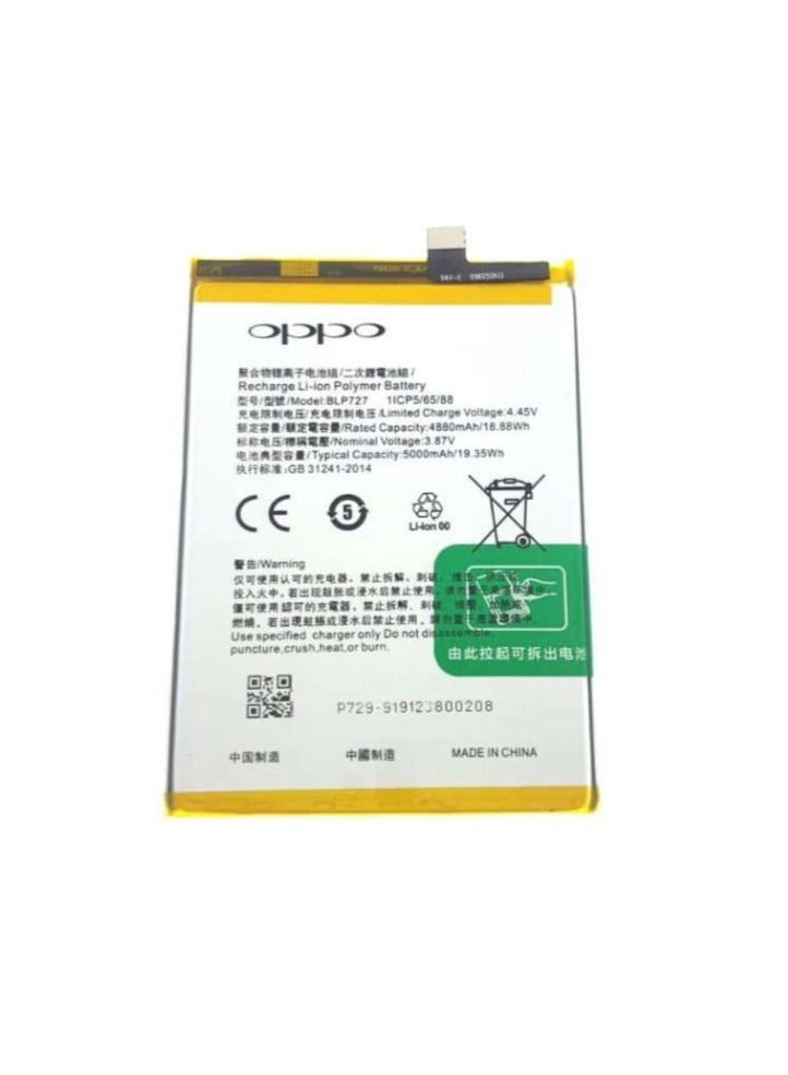 OEM Replacement Battery for OPPO A5&A9 2020 BLP727