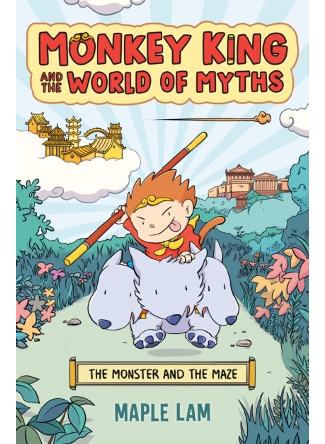 Monkey King and the World of Myths: The Monster and the Maze 