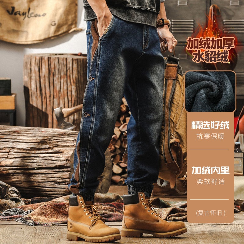 Unisex Classic Denim Jeans Loose Fit Daily Outdoor Wear - Image 4