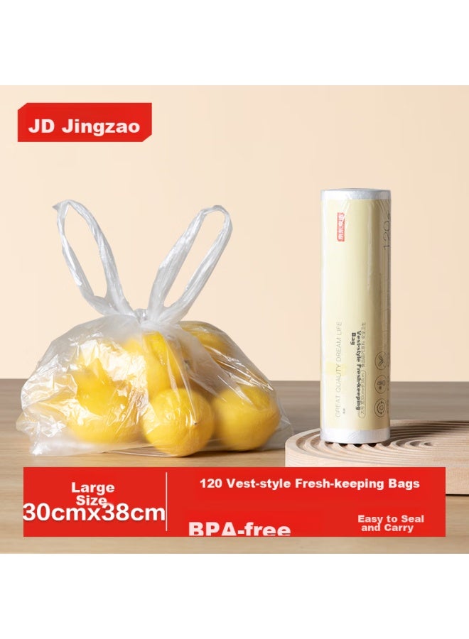 JD.com Jd Jingzao Food-grade Large Vest-style Plastic Storage Bags, Thickened Square Convenient Bags, 30*38cm - Image 1
