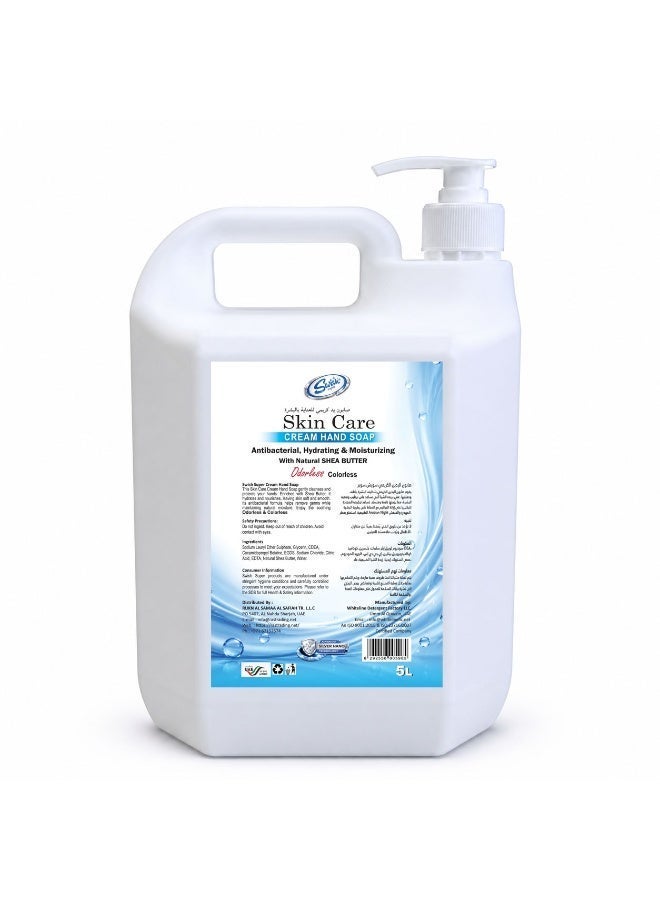 Swish Super Skin Care Odourless & Colourless Antibacterial Cream Hand Wash Soap 5L with Pump | Hydrating Liquid Hand Wash with Shea Butter & Silver Nano Technology - Image 5