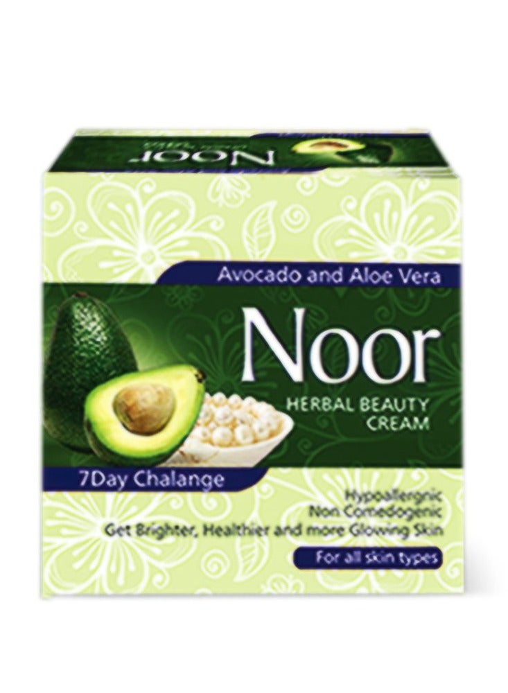 نور كريم التجميل بالأفوكادو والصبار - Image 2