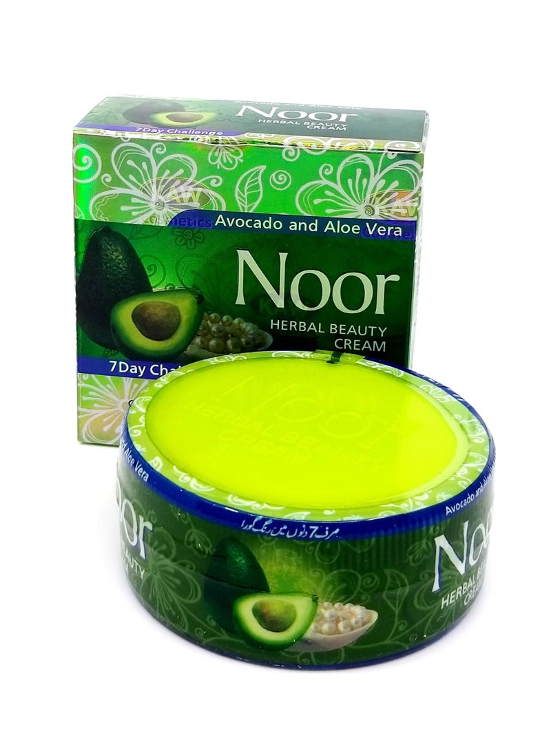 نور كريم التجميل بالأفوكادو والصبار - Image 3