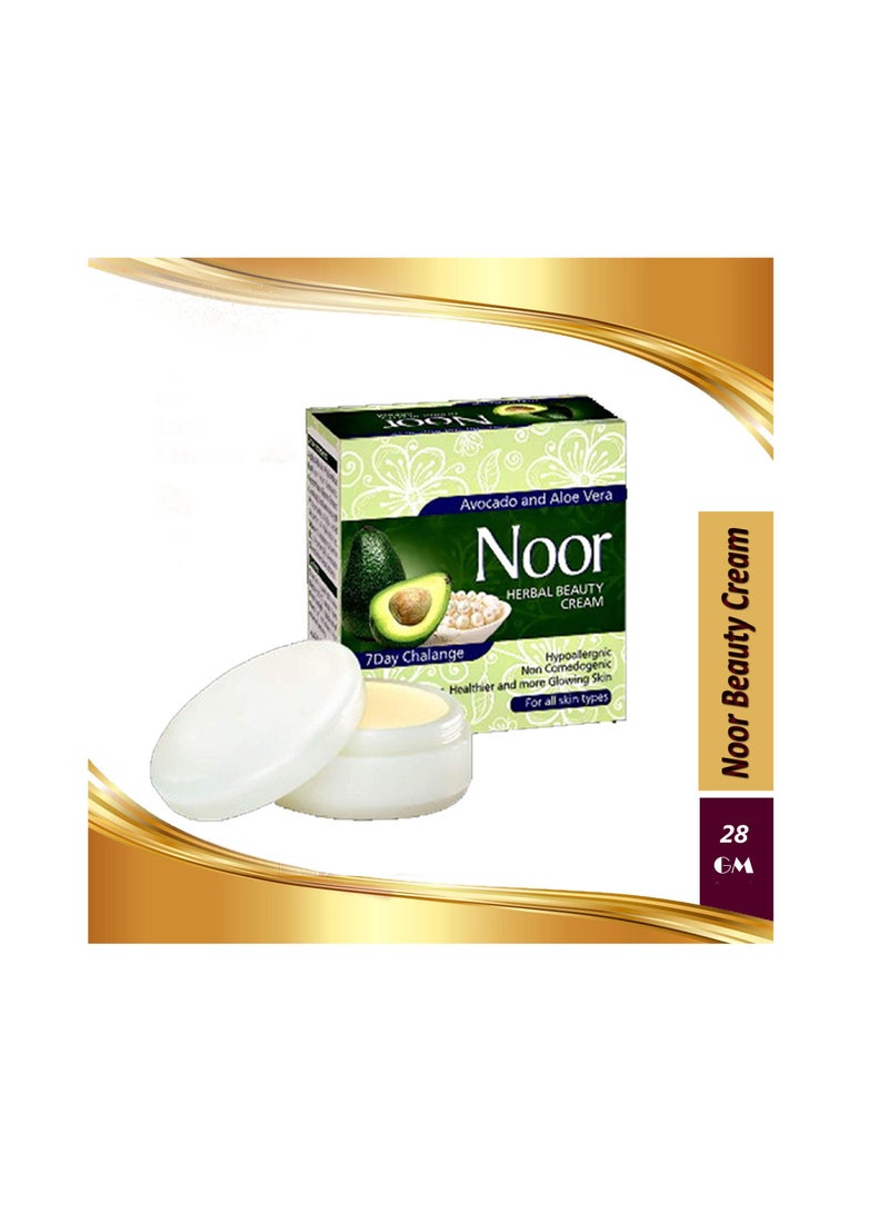 نور كريم التجميل بالأفوكادو والصبار - Image 1