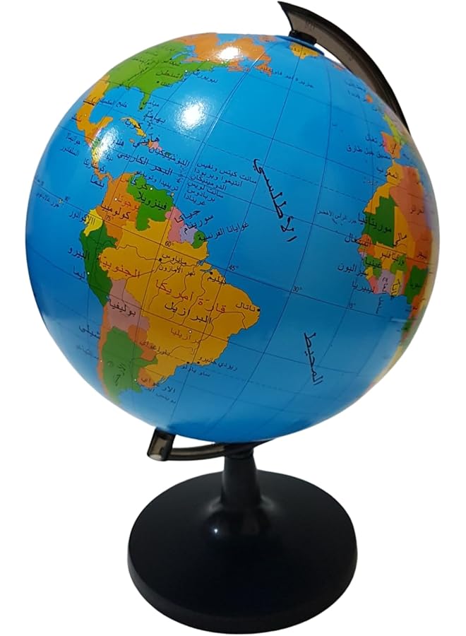 erorex Arabic Educational Holographic Globe 21.4Cm - Image 4