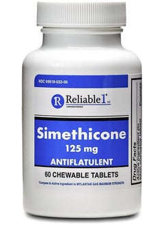 Reliable 1 Simethicone 125 Mg Anti-Gas 60 Peppermint Tablets (1 Bottle)  - Image 1