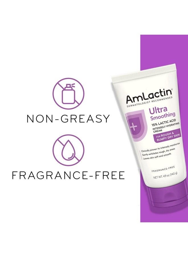 AmLactin - Ultra Smoothing Intensely Hydrating Cream Moisturizing Cream And Hand Moisturizer For Dry Skin  4.9 Oz Tube Packaging May Vary - Image 1