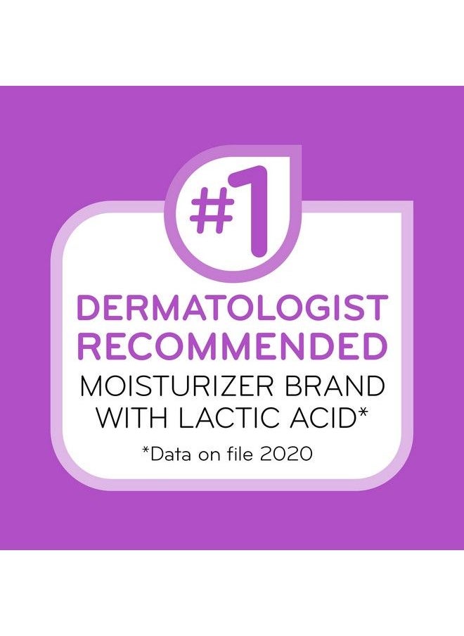 AmLactin - Ultra Smoothing Intensely Hydrating Cream Moisturizing Cream And Hand Moisturizer For Dry Skin  4.9 Oz Tube Packaging May Vary - Image 1