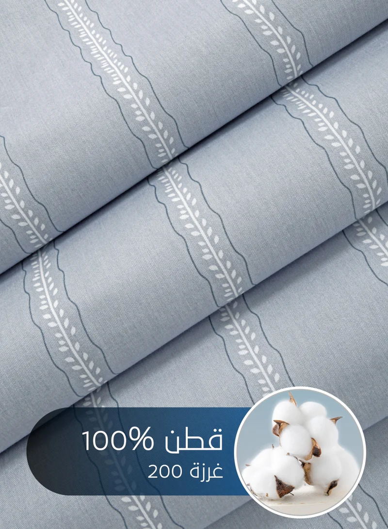 Master Home Textile Cotton Floral Comforter Sets, Fits 160 x 200 cm Queen Size Bed, 5 Pcs, 100% Cotton 200 Thread Count, With Removable Filling, Veronica Series