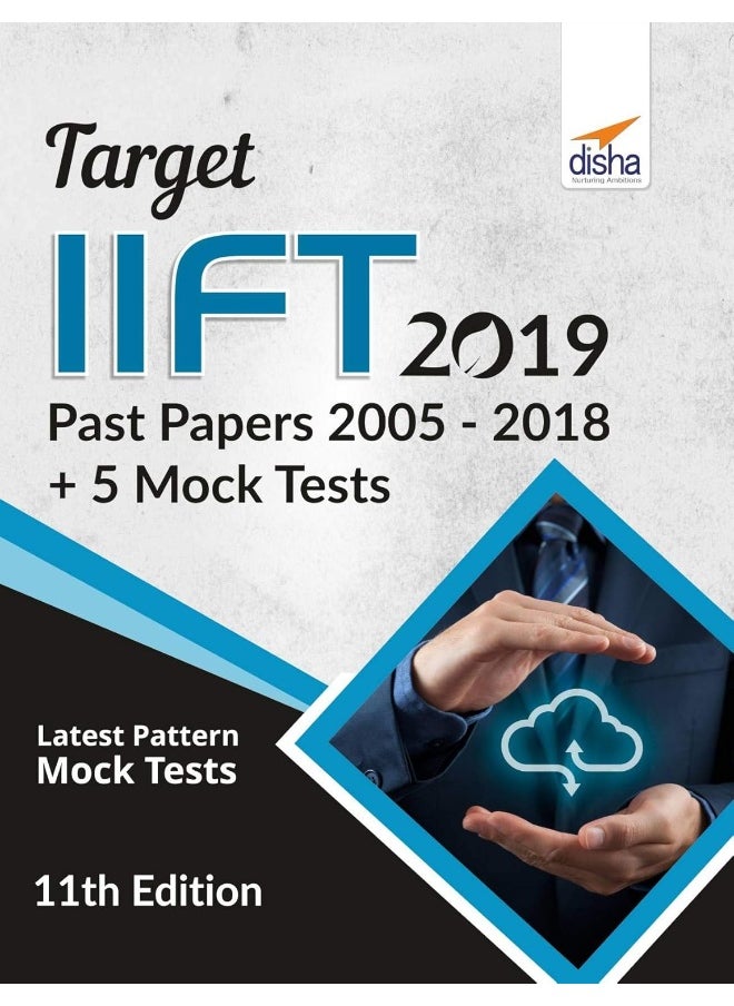 null - TARGET IIFT 2019 (Past Papers 2005 - 2018) + 5 Mock Tests 11th Edition - Image 1