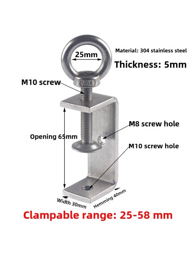 Tiger Card 304 Stainless Steel U-shaped Clip C-shaped Pipe Clamp Square Clamp Hand-tightened Hook Gripper-Specifications And Models:Opening 65mm (lifting Ring)  - Image 1