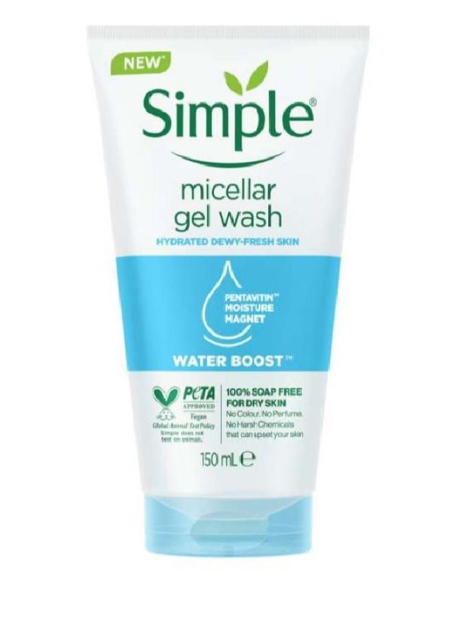 سمبل غسول الوجه جل تعزيز الماء 150 مل - Image 1