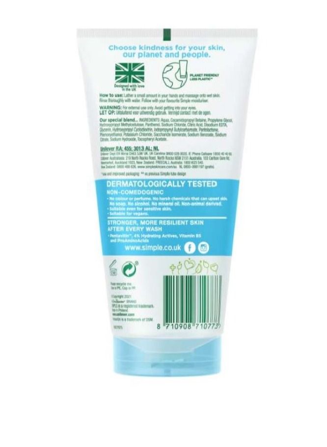 سمبل غسول الوجه جل تعزيز الماء 150 مل - Image 2