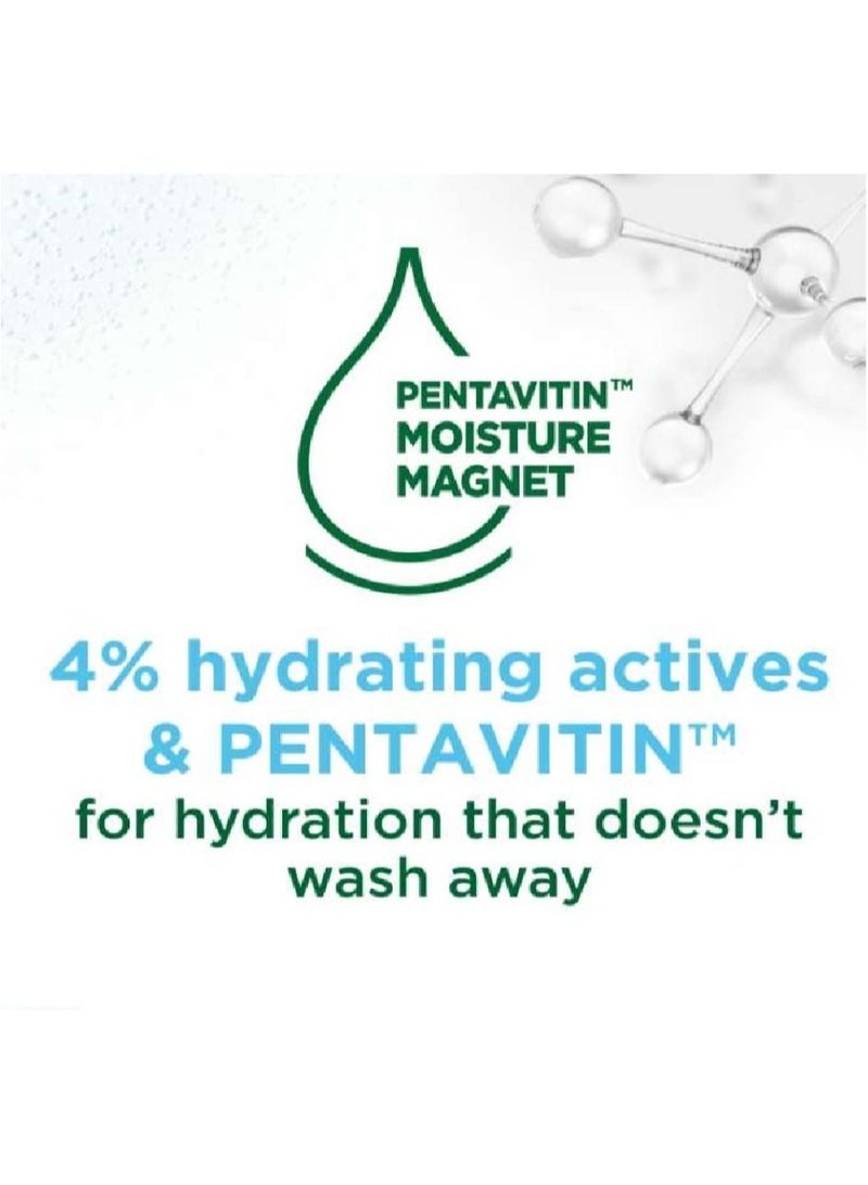 سمبل غسول الوجه جل تعزيز الماء 150 مل - Image 4