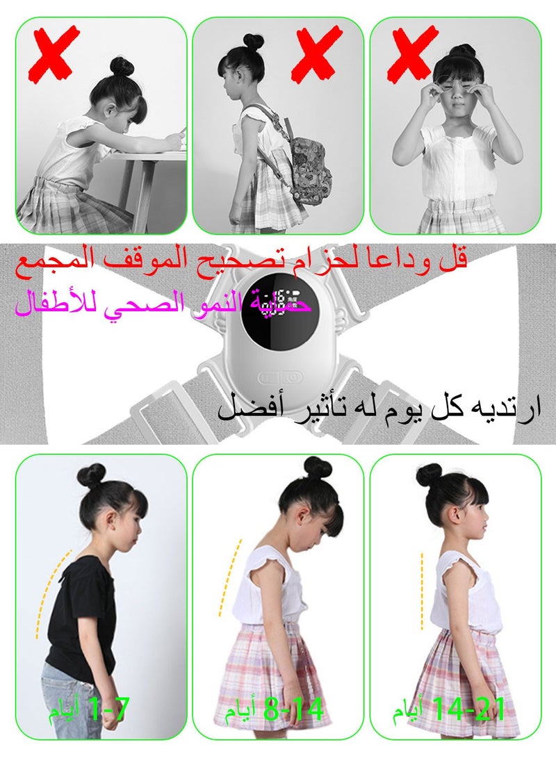 Syarme Smart Posture Corrector, Upper Back Brace with Vibration Intelligent Posture Reminder, Posture Trainer for Women, Kids and Men, Prevent Humpback, Help to Keep Right Posture to Develop a Good Habit  - Image 3