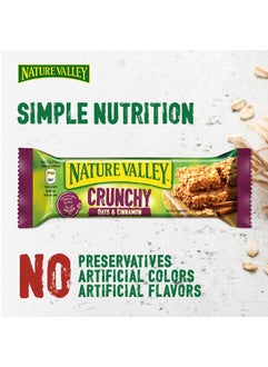 Nature Valley Oats And Cinnamon Granola 10 Bar 42g  - Image 5