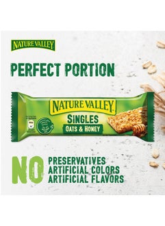 Nature Valley Crunchy Oats And Honey Granola Bar 20 Pieces 420g  - Image 4