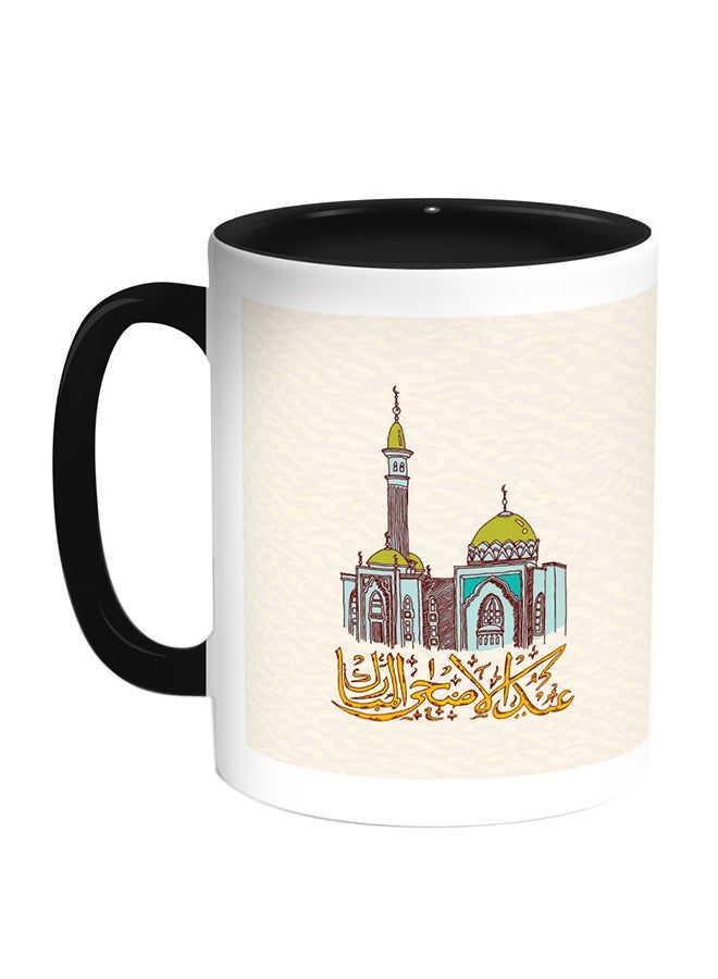 RKN Congratulation Eid Al - Adha Printed Coffee Mug Multicolour 11ounce - Image 1