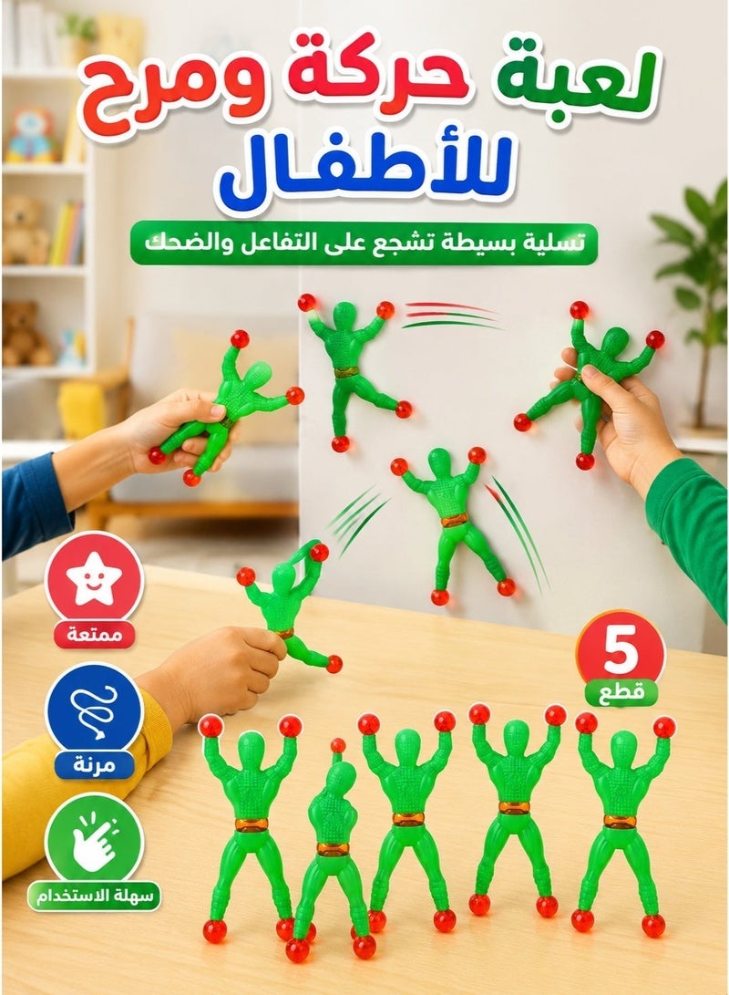 Sticky Man Game Stickman Game 5 Pieces in Green Elastic Toy Fun Kids Games Boys Game Wall Game Climbing Wall Game Rubber Game Skill Development Game Ninja Game Kids Toys - Image 3