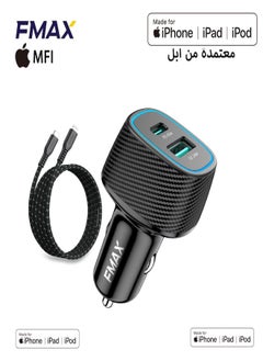 USB C Car Charger, Apple MFI 69W Fast USB Car Charger Plug with PD&QC 3.0 Dual Port Compatible with iPhone 15/14 /13 /12 /11/10,Pixel 7,Galaxy S23 Ultra,Galaxy Z flip 4/Z fold 4,iPad