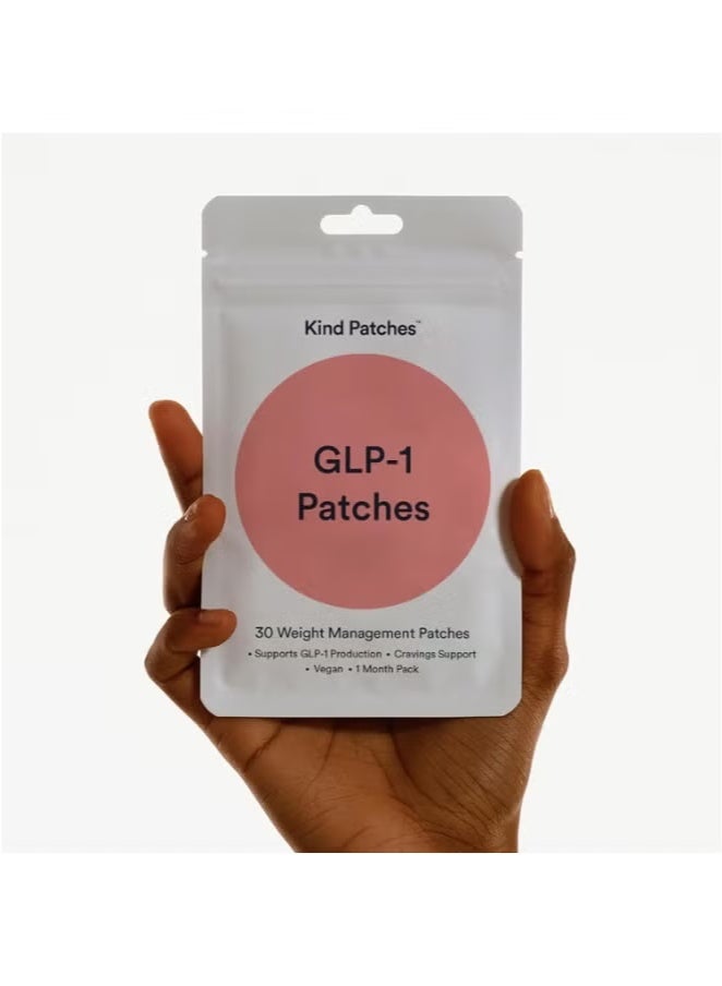 فوز اليوم لاصقات كايند باتشز GLP-1 مع إل-جلوتامين، بربارين، كروميوم، رمان، وقرفة - 30 لاصقة  - Image 5