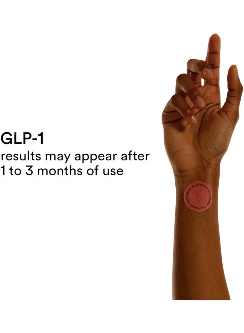 فوز اليوم لاصقات كايند باتشز GLP-1 مع إل-جلوتامين، بربارين، كروميوم، رمان، وقرفة - 30 لاصقة  - Image 4
