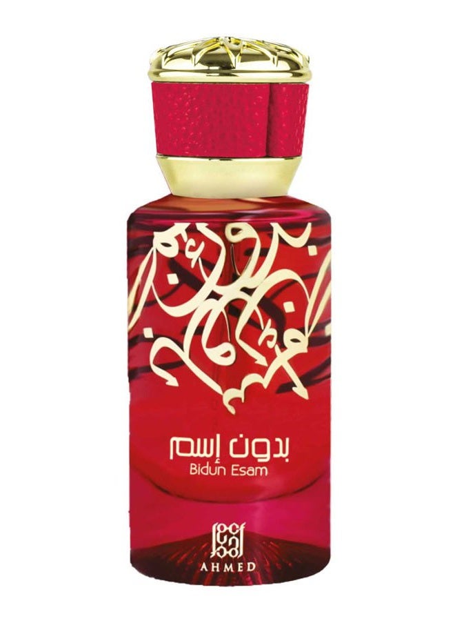AHMED BIDUN ESAM 50mL Soft Spice Oriental Oud for Men and Women (Feminine Leaning) with Sultry Amber and dense Musks Supporting Accords by Al Maghribi Arabian Oud - Image 1