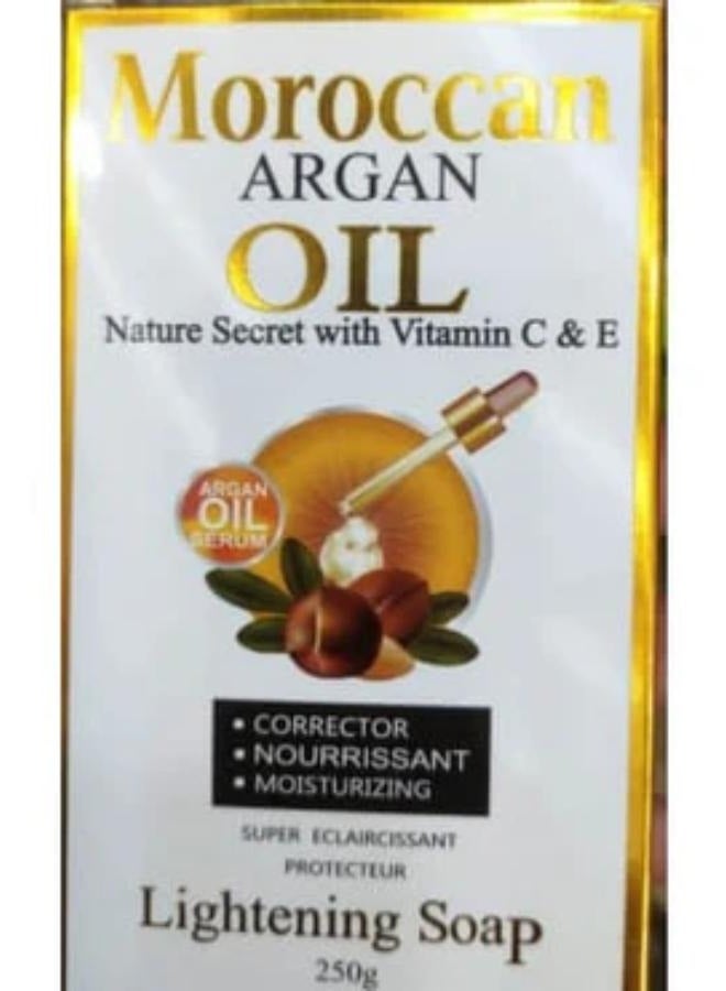 صابون تفتيح بزيت الأرغان 250 جرام