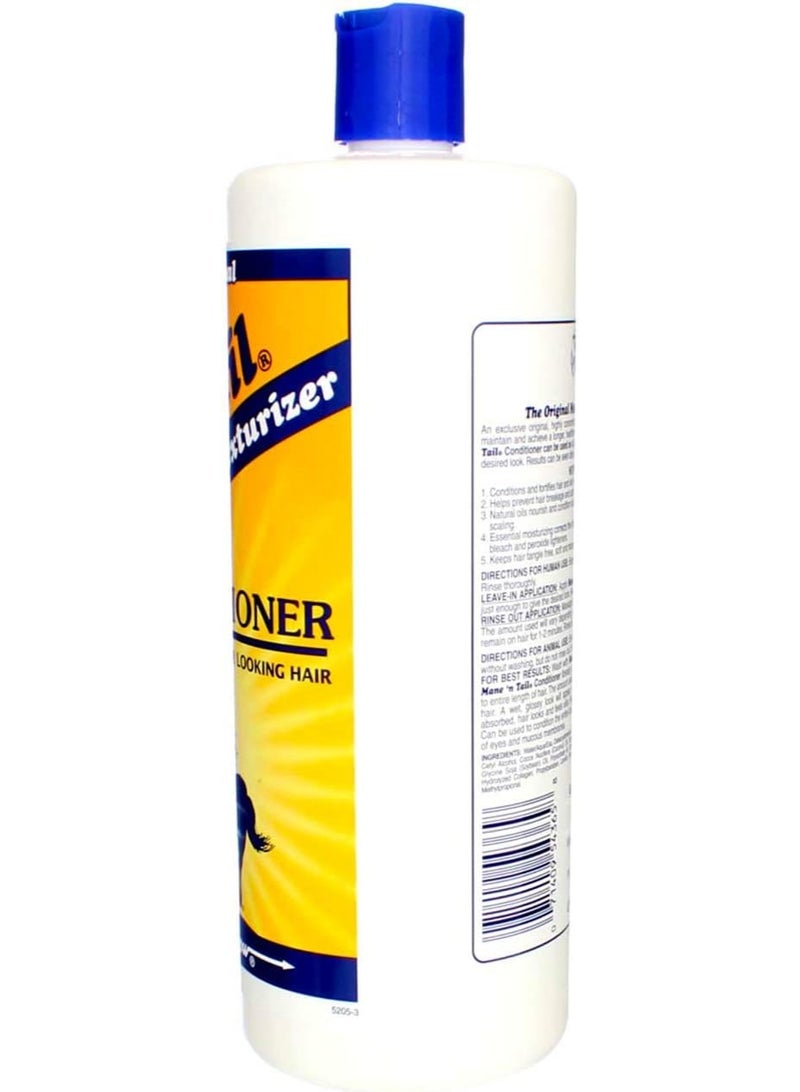 ماين ان تيل بلسم ماني ان تيل 32 اونصة - Image 3