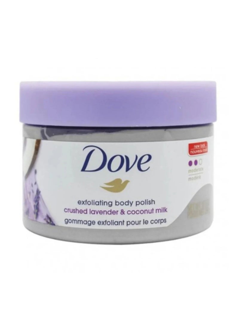مقشر للجسم باللافندر وحليب جوز الهند - 298 جم