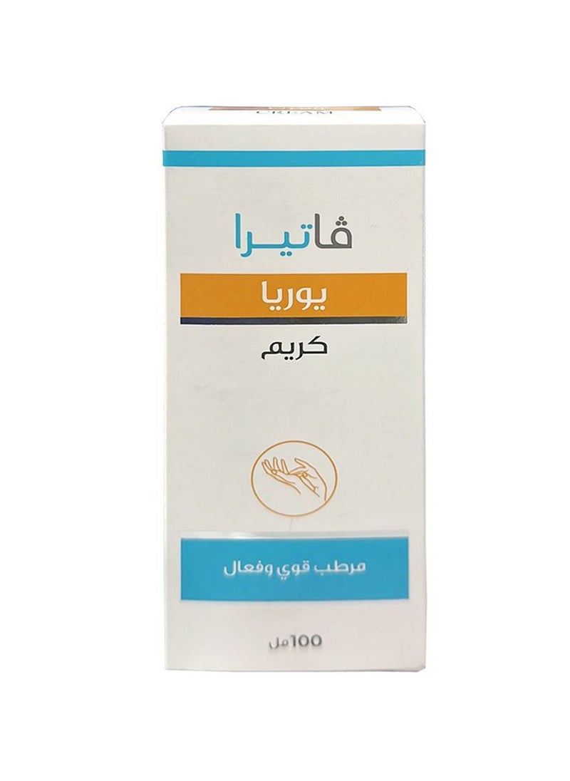 VATERA - Cream Strong and Effective Moisturizing 100 ml - Image 1