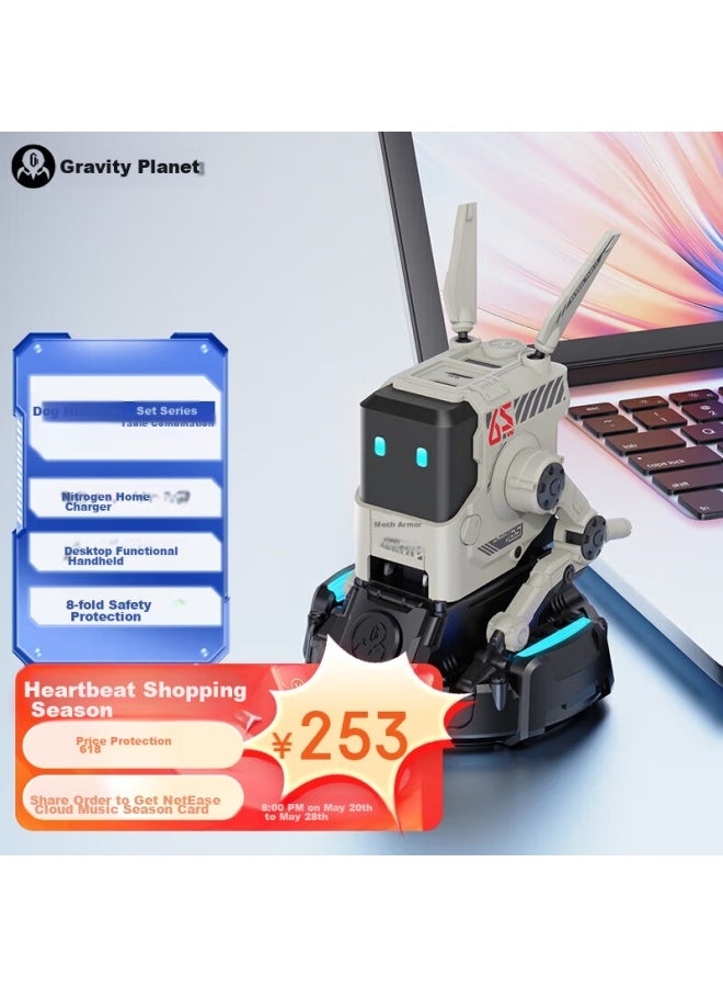 Gravastar Gravity Planet Dog Nitrogen Socket Set： 65w Gallium Nitride Charger + Dog Bed Socket, Personalized Fast Charging Head Multi-in Desktop Cool Mechanical Ornament, Compatible With Apple, Huawei, Android, White - Image 1