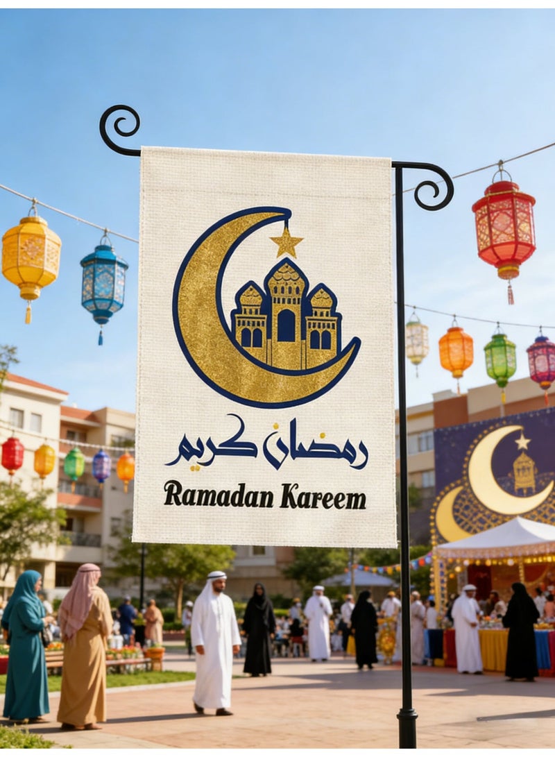 عام عيد مبارك رمضان كريم علم حديقة مزدوج الوجه (30*45 سم)، لافتة حديقة عمودية على شكل فانوس إسلامي وقمر للمهرجانات الخارجية وحفلات رمضان - Image 1