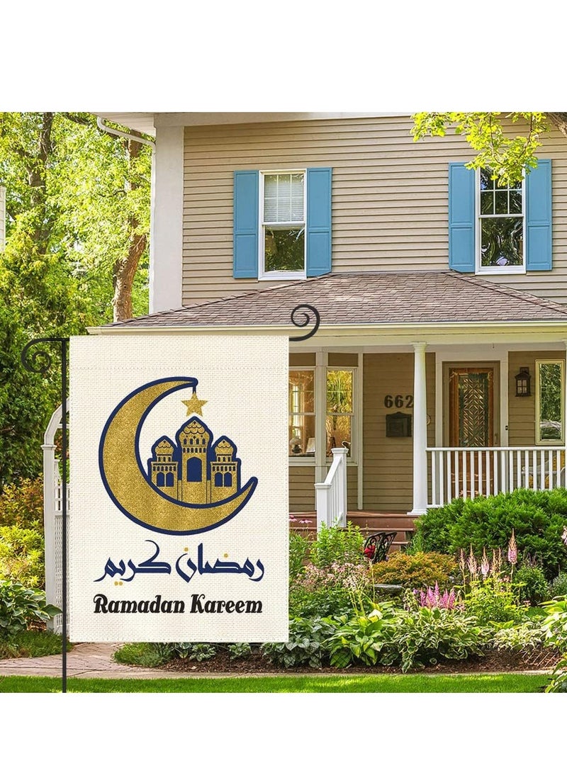 عام عيد مبارك رمضان كريم علم حديقة مزدوج الوجه (30*45 سم)، لافتة حديقة عمودية على شكل فانوس إسلامي وقمر للمهرجانات الخارجية وحفلات رمضان - Image 2