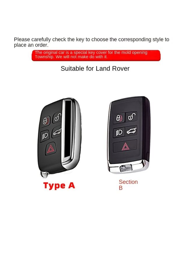 Silicon Guitar Pattern Car Key Case for Land Rover Jaguar Models Type A - Image 2
