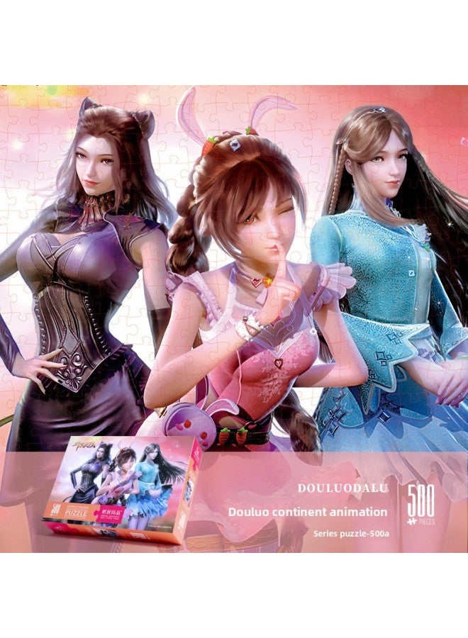 ألغاز سلسلة الرسوم المتحركة من Paper House Good Products Douluo mainland 500 قطعة 1000 قطعة ألعاب ألغاز طائرة إبداعية - اللون: ZJ63123 (1000 قرص) - Image 2