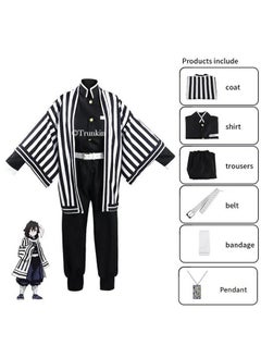 Trunkin Trunkin Cotton Blend Cute Demon Slayer Iguro Obanai Cosplay Kimono Clothing Uniform Collectible Costume Halloween (Xl) Outfit, Multicolour  - Image 2