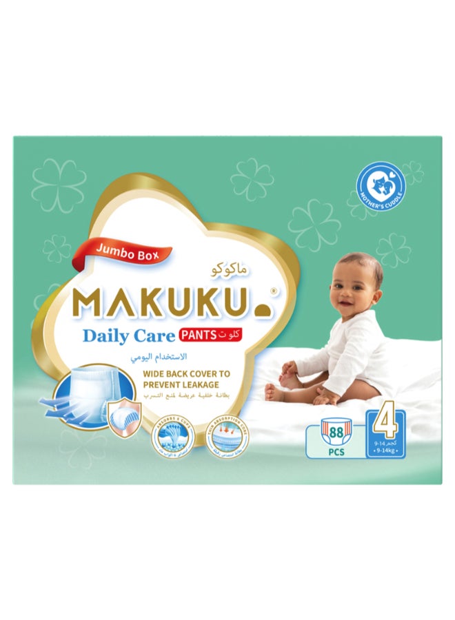 Makuku Daily Care Pants Style Disposable Large Size 4 Diapers 9-14Kg 88 Diapers - Image 1