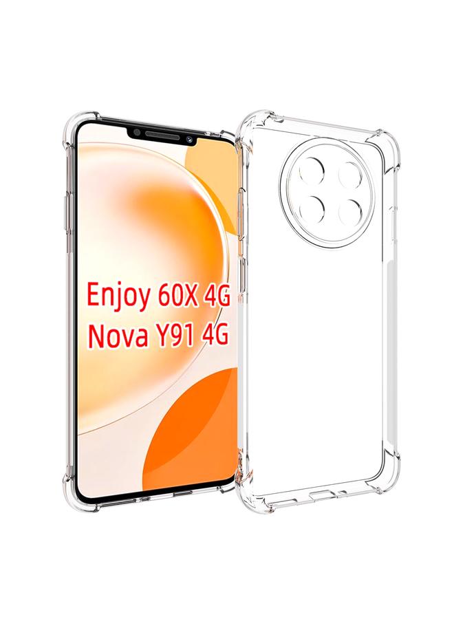 اس-توب جراب لهاتف Huawei Enjoy 60X / nova Y91 جراب هاتف TPU سميك مقاوم للصدمات غير قابل للانزلاق - Image 1