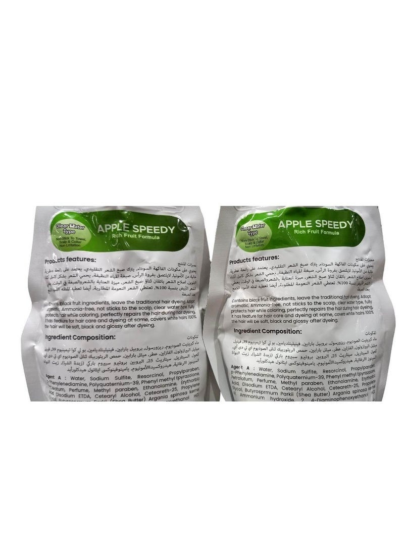 Fresh Beauty Apple Speedy Ammonia Free Hair Color Cream - Natural Black 0/1 (New Improved Formula - Clear Water Type) - Image 3