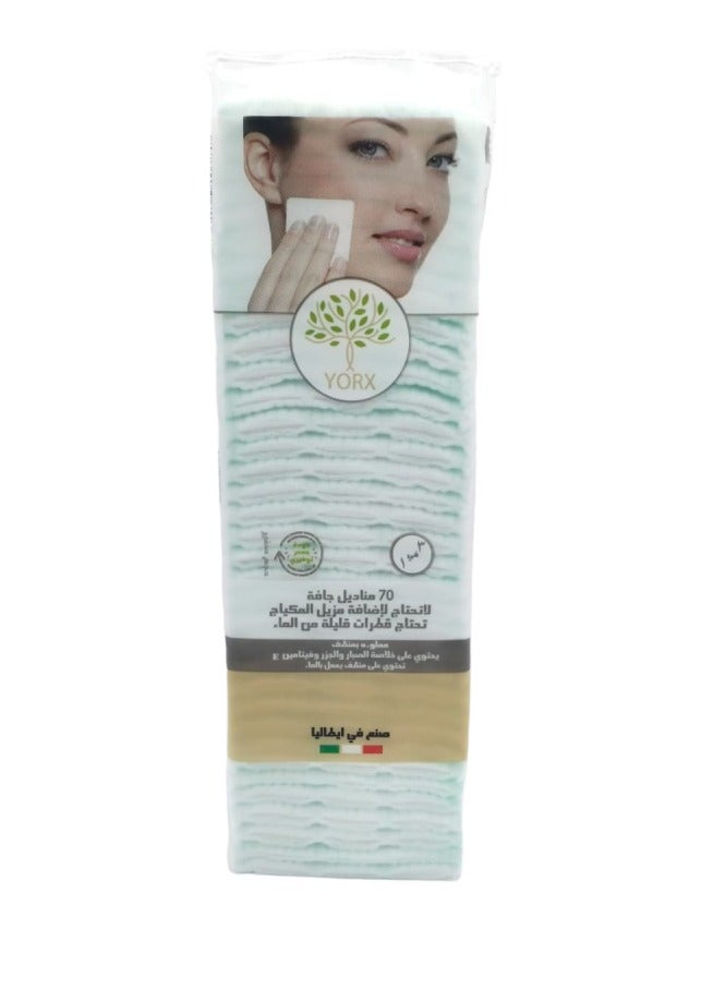 YORX Dry Wipes 70 Wipes Enriched With Aloe Vera, Carrot extract and Vitamin E