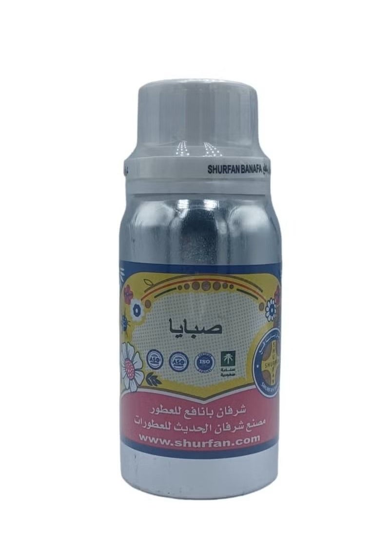 شرفان بانافع عطر زيتي مركز صبايا 100جرام 