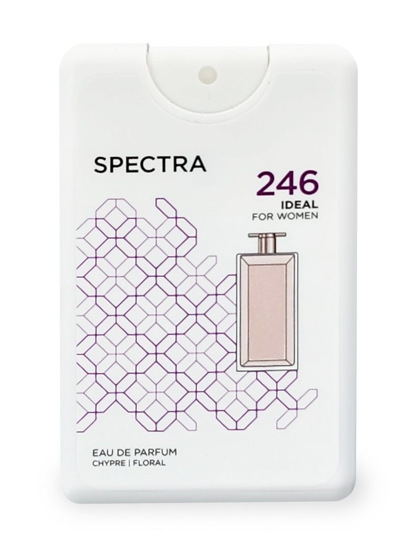 سبكترا بوكيت 246 عطر اديل او دي بارفيوم للنساء - 18مل - Image 2